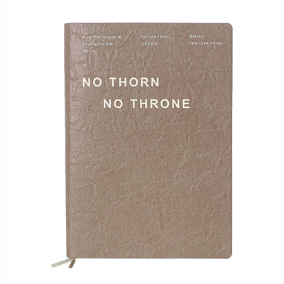 手感软皮A5A6空白方格横线笔记本