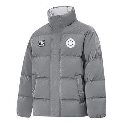 李宁韦德男子立领保暖短款羽绒服