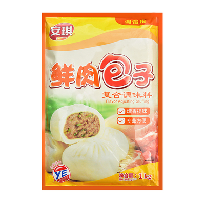安琪鲜肉包子商用调馅料