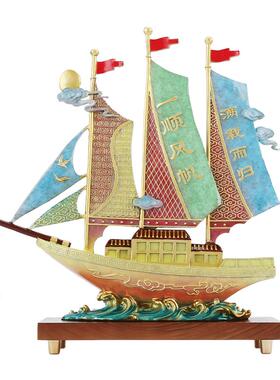 黄铜《一帆风顺》船摆件龙舟家居玄关办公室公司开业装饰礼品