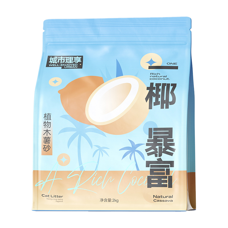 【99.95%無(wú)塵率】木薯貓砂2kg