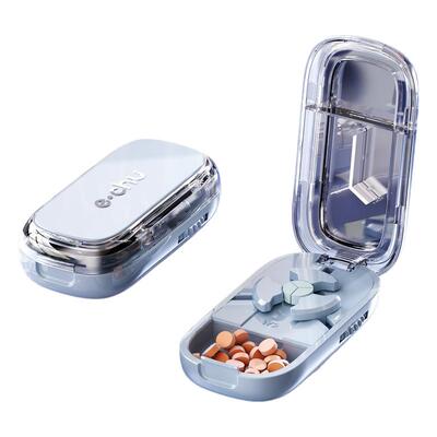 切药分药器【一切二三四均可】