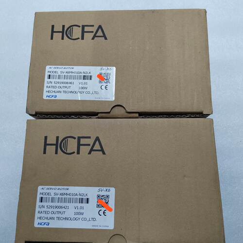 溢价-禾川伺服电机100w，SV-X6MH010A-N2LK，