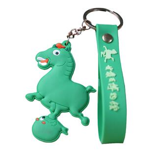 甘肃省博物馆文创马踏飞燕周边钥匙扣挂件硅胶钥匙链包包挂饰礼物