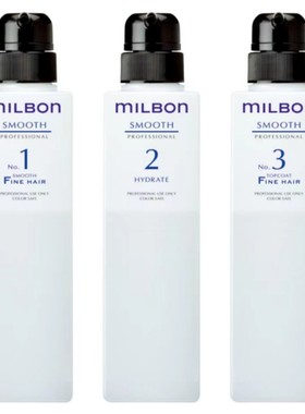 修护发膜护发沙龙玫丽盼milbon