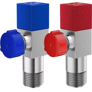 潜水艇冷热三角阀热水器球阀八字阀门开关家用马桶止水阀全铜加厚