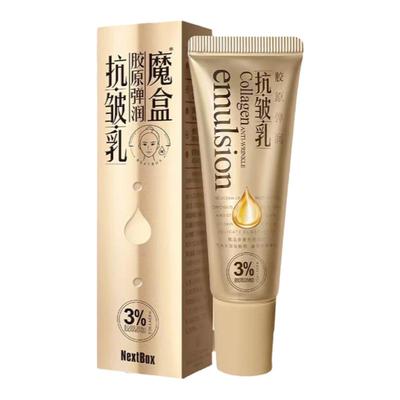 瑷露德玛芦荟鲜汁凝胶晒后修复补水保湿控油祛痘多效修复滋养面膜