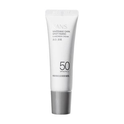 韩束水光白防晒霜美白淡斑SPF50+