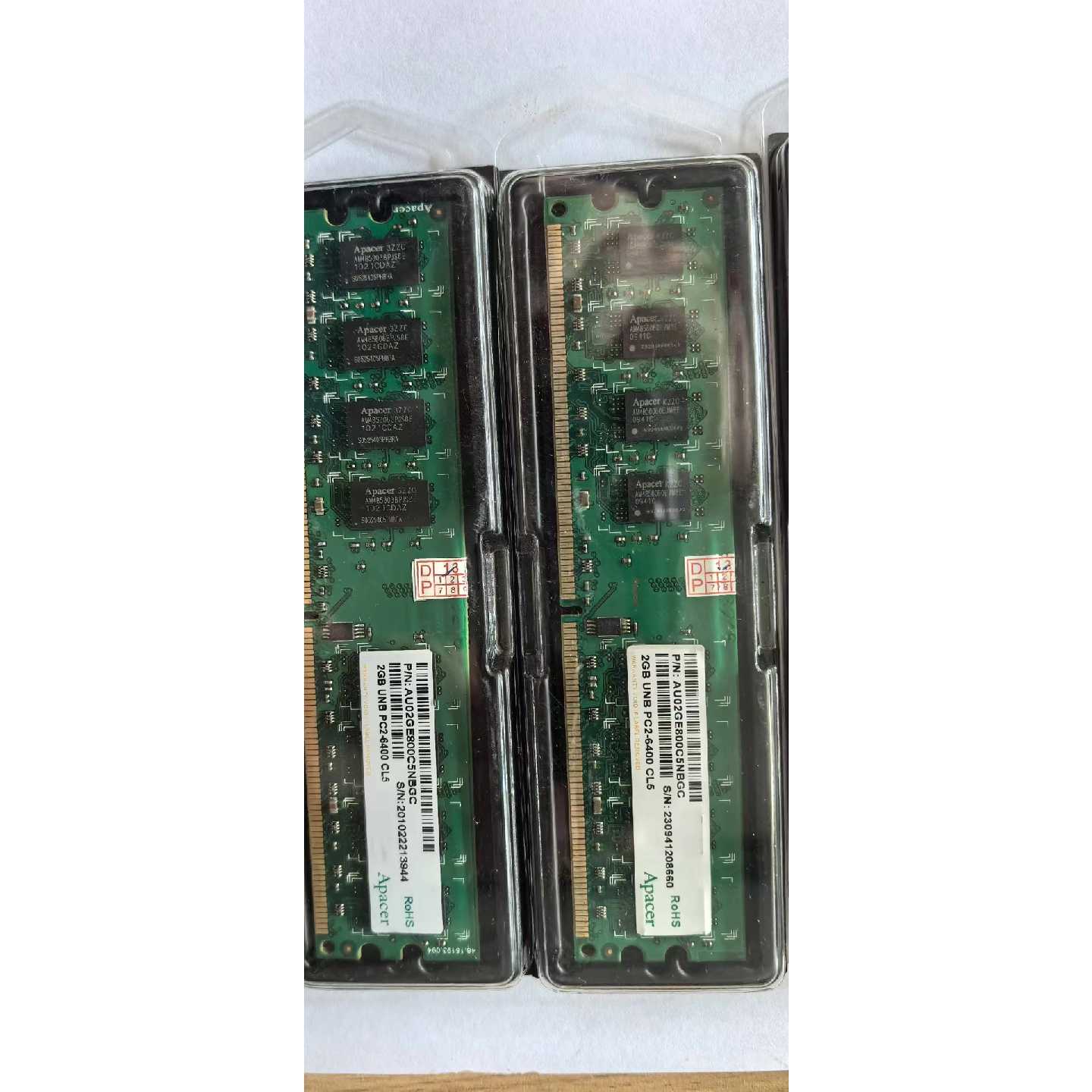 【议价-可维修】宇瞻Apacer DDR2 2GB内存条，台式机用，绿色PC