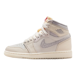 JORDAN耐克女鞋复刻休闲鞋AJ1板鞋大童中帮复古运动鞋IH4281-100