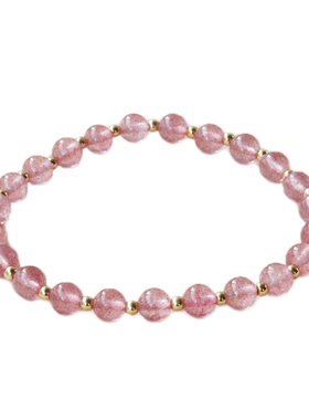 草莓晶原创设计手链小众天然高级