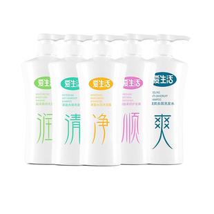 绿叶爱生活去屑洗发水柔顺控油止痒滋养柔顺护发素沐浴露洗护套装