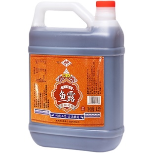 福建特产民天鱼露泰国风味原汁酿造韩国泡菜调味品汁虾油1.6L