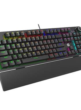 青轴有线机械掌托104键盘可调音