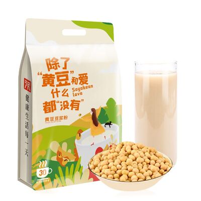 无添加原味豆浆粉|超2000次加购