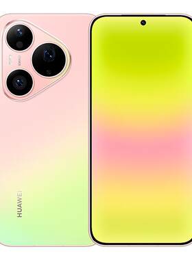 国家补贴15%华为Pura90Pro