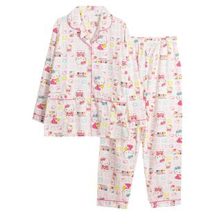 雅舒兰睡衣秋季女款长袖长裤卡通可爱凯蒂猫KT猫咪学生宿舍穿