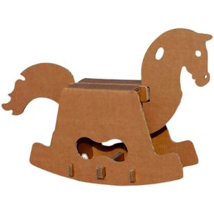 瓦楞纸板儿童木马手工拼装益智玩具摇摇马涂鸦彩绘宝宝礼物道具马