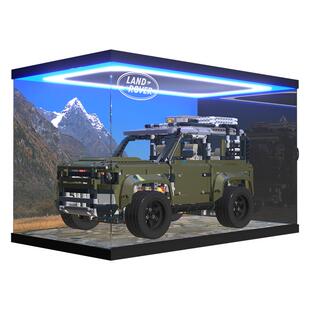 乐高展示盒42110 路虎卫士越野车积木模型手办透明亚克力防尘罩