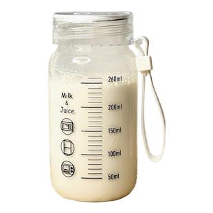 牛奶杯耐高温玻璃学生便携可微波豆浆杯子家用带盖刻度杯密封水瓶