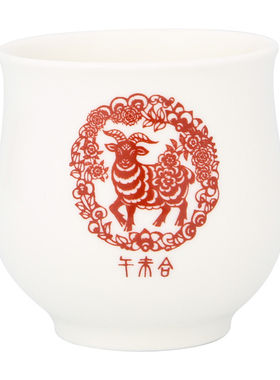 李居明丙午合六合杯子摆件