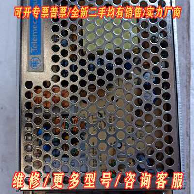 纯新带包装施耐德ABL1REM12050直流开关议价维修