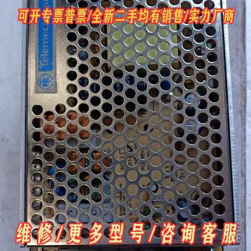 纯新带包装施耐德ABL1REM12050直流开关议价维修