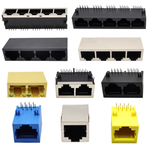 RJ45-59单口带壳前脚RJ45带屏蔽网络插座网口水晶头母座10P8C带灯