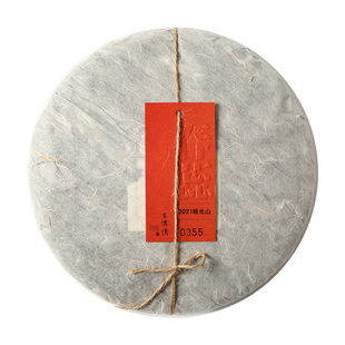 王德传晓光山春蕊普洱七子饼茶357g 云南临沧产区古树纯料生茶叶