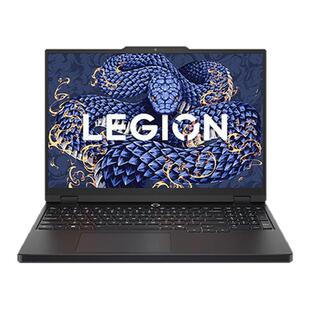 联想拯救者R7000P Y7000P2025 5060/5070电竞游戏本笔记本电脑