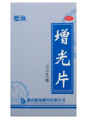 [德海]增光片100片/瓶