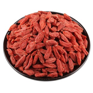 枸杞子宁夏特级500g大颗粒正宗中宁红苟构纪泡茶干男肾官方旗舰店