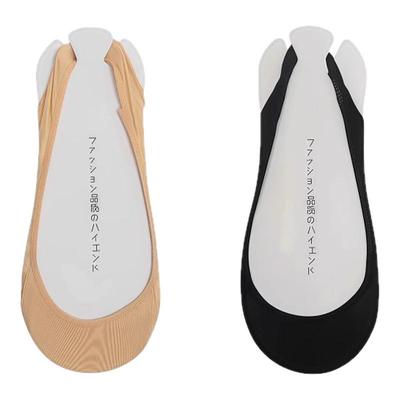 袜套冰丝薄款半掌吊带袜半脚底