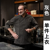 Элитный хлопковый эластичный лонгслив