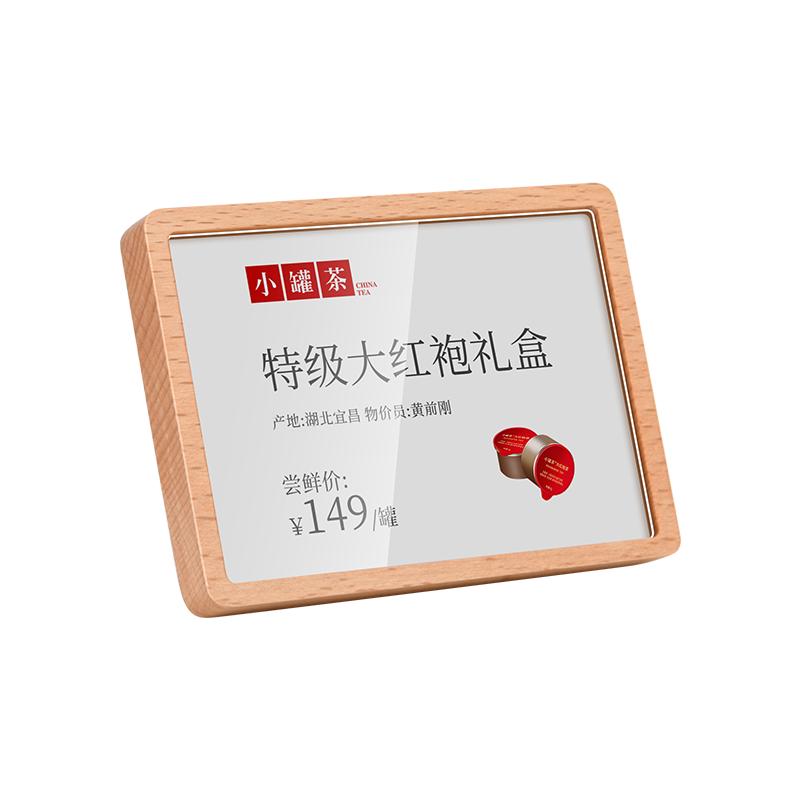 实木价格牌亚克力台卡台签架子
