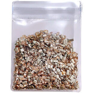 美甲饰品钻石爆闪香槟色迷你锆石平底堆钻超闪指甲装饰2026年新款