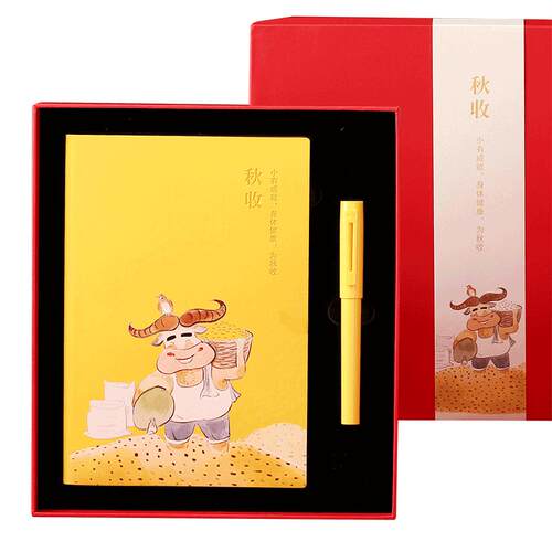 牛年古风黑色高级签字笔水笔碳素笔手账本礼盒装男士 可爱个性创意笔学生商务办公高档中性笔专用套装组合女