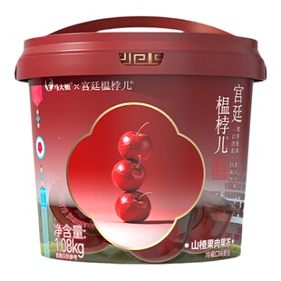 马大姐宫廷榅桲儿山楂果肉果冻1.08kg*1桶