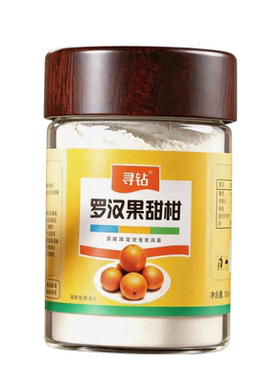 寻钻罗汉果代糖纯罗汉果提取0卡