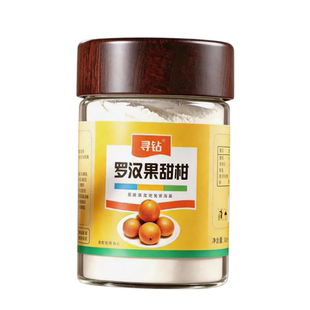 纯罗汉果甜苷0卡糖代糖甜味剂糖尿人吃的糖不含赤藓糖醇木糖醇