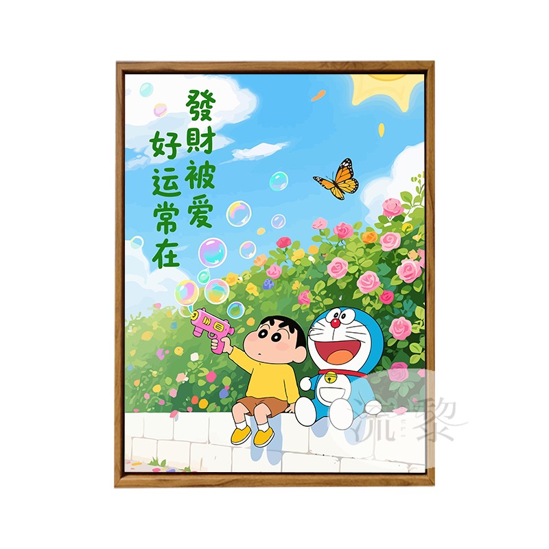哆啦A梦发财数字油画DIY卡通儿童