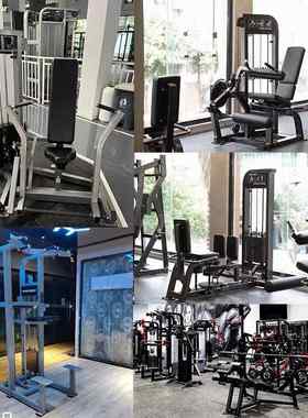 豪迈悍马健身器材深蹲高位下拉飞鸟插片训练器健身房力量器械全套