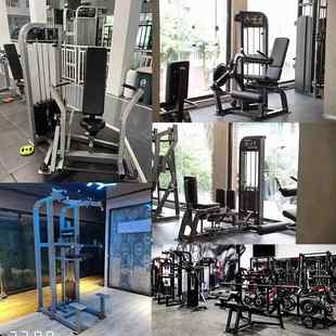 豪迈悍马健身器材深蹲高位下拉飞鸟插片训练器健身房力量器械全套