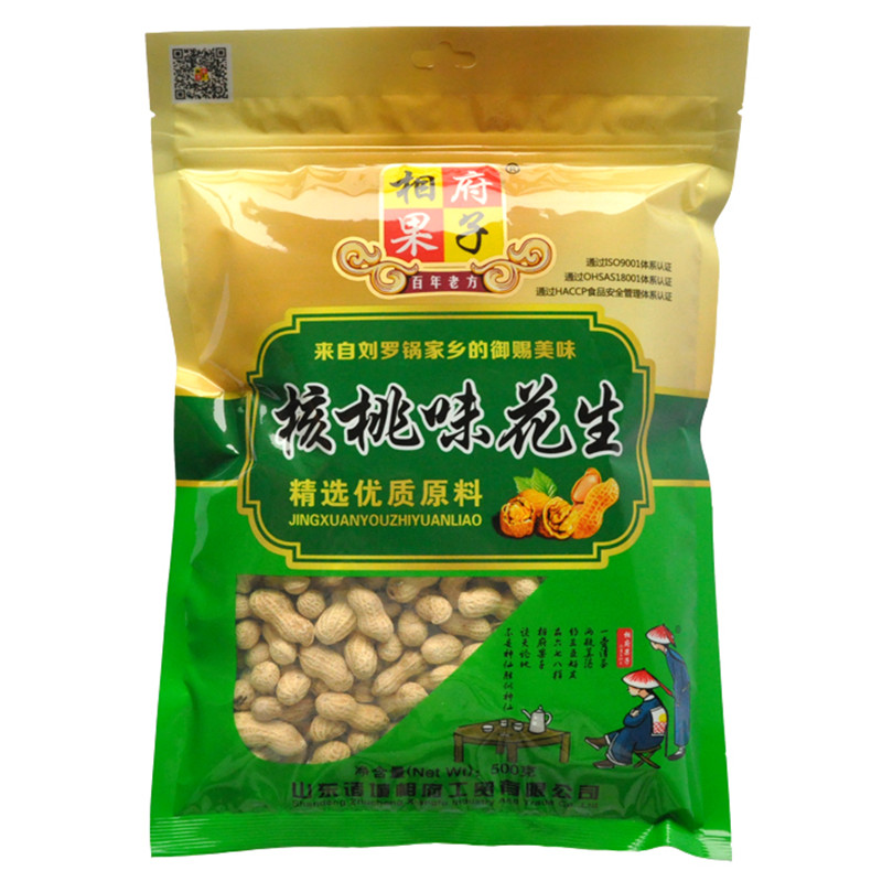 山核桃味奶油500g相府果子花生