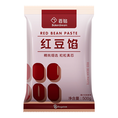百钻红豆沙馅料烘焙原料