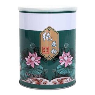 【天津老食品厂】芙蓉牌传统老红藕纯藕粉400g红藕中段原料纯藕粉