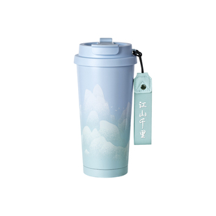 故宫淘宝｜千里江山保温杯吸管杯水杯文创情侣杯子新年生日礼物