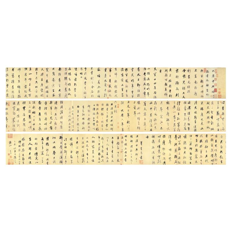 高清艺术喷绘画芯宣纸绢布卷轴画