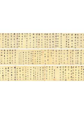 高清艺术喷绘画芯宣纸绢布卷轴画