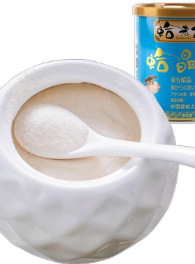 蛤老大常温不添加香料凉拌增鲜